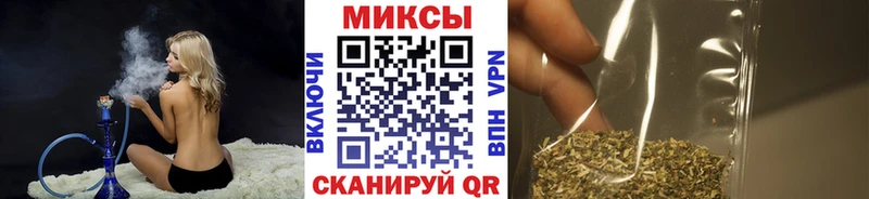 Бутират BDO  Белинский 