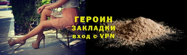 скорость mdpv Баксан