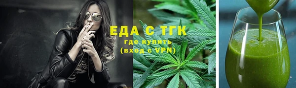 скорость mdpv Баксан