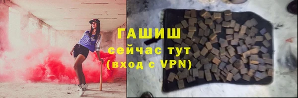 скорость mdpv Баксан