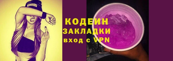 скорость mdpv Баксан