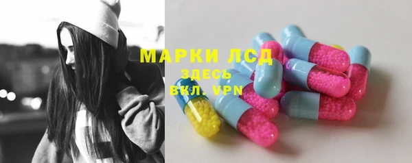 скорость mdpv Баксан