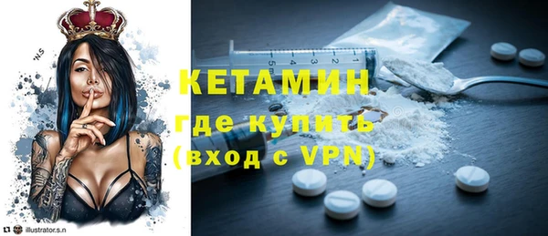 скорость mdpv Баксан