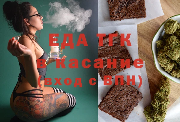 скорость mdpv Баксан