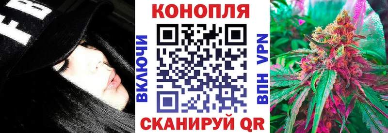 Бошки марихуана гибрид  Белинский 